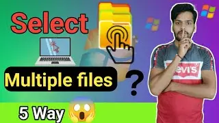 how to select multiple files in computer//select multiple files in windows 10