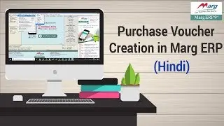 Purchase Voucher Creation in Marg ERP [Hindi]