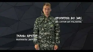 Обзор: Костюм антимоскитный (RipStop) с ловушками, производства Элементаль.