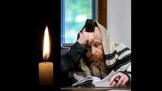 Rabbi Akiva Wagner a"h Levaya