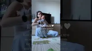 #декрет #семья #дети #мамавдекрете #молодаямама #мамаблог #мама