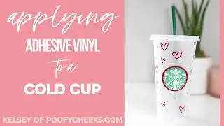 Starbucks Cold Cup with Vinyl Wrap - Silhouette Cameo 4 Tutorial