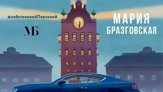 Хочу не могу. Как зависть убивает наши цели.