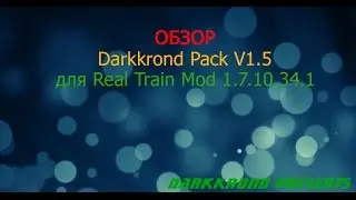 Обзор моего пака (Darkkrond Pack V1.5)