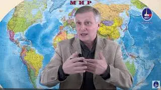 Клинтон ползет к России на лапках.  Валерий Пякин