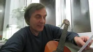 Таргитай спускается в Ад  Песни Гамаюна