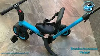 Беговел-велосипед 4в1 с родительской ручкой TR007
