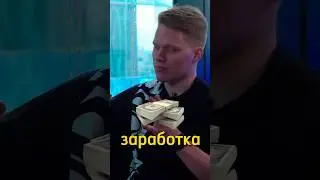 ЧТО ТАКОЕ МЕЖБИРЖЕВОЙ АРБИТРАЖ📈 