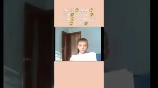 Пожалуйста поберегите свои ушки😂ыыыы#estetica #pinterest #пинтерест #эстетика #shorts