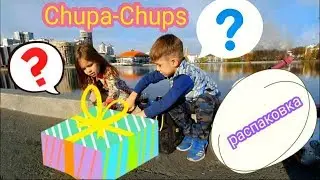 Unpacking a gift from CHUPA-CHUPS // we did not EXPECT this!!!