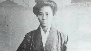 伊波智恵子 ♫ ちんぼーら / Undermine Ryukyu ↝ TBNYD13