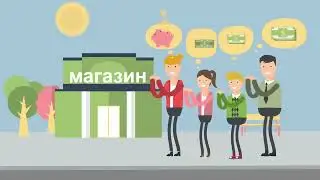 Суть бизнеса в онлайн   проекте