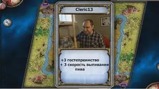 ИГРА ГОЛЫЕ ПОЗЫВНЫЕ!