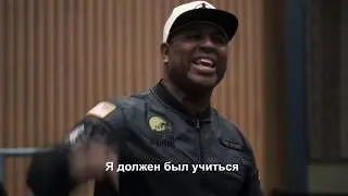 Эрик Томас - Фальшивое поколение.Eric thomas -The generation is fake.