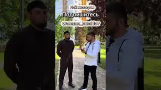 Религиозные вопросы