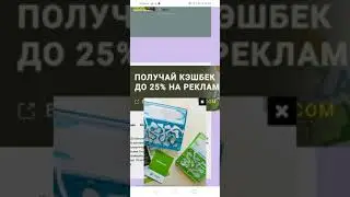 16 октября 2020 г.