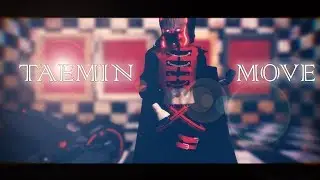 【MMD】Taemin - MOVE【MOTION DL!】