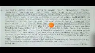 Lecturer Jobs 2022|| FPSC lecturer Jobs for Male/Female 2022||Latest Advertisement Online Apply