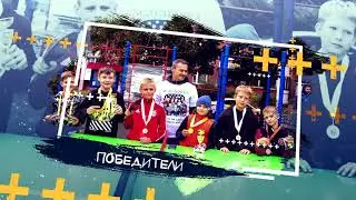 Осенний кубок Зелёновки 2022. Настольный теннис.