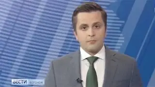 [HD] Реконструкция программы 
