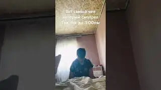 💀💀💀 #funny