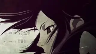Аниме клип-Дороро