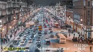 15-декабр Наврузбек Собиров Санкт Петербург ул Космонавтов 28 к1.