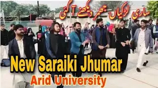 Hek Teku Sajan Banri Wada Han Seraiki Jhumar