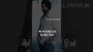 Pyar Di Kahani | Ammy Virk | Whatsapp Status | Gill