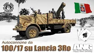 War Thunder: 100/17 su Lancia 3Ro, Italian, Tier 1, Tank Destroyer