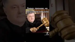 15 ЛЕТ ЗА УБИЙСТВО И ТУТ…