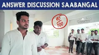 Answer Discussion Saabangal | Gurunathaa