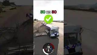 Who will break through 50 gates? Experiment #1