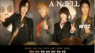 You're Beautiful OST / He's Beautiful OST - Promise - A.N.JELL  w/ Romanji Lyric + mp3
