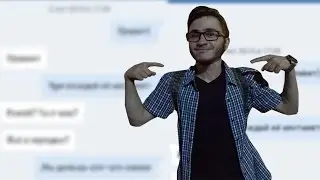 ТРОЛЛИМ ДЕВУШКУ ПЕСНЕЙ УСПЕШНОЙ ГРУППЫ | ПРАНК ПЕСНЕЙ