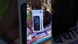 Jio bharat b2 new mobile lonch 💁😅 #shorts #mobile #jiophone