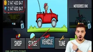 Hill climb racing hackmodapk |hill climb hack unlimited coins unlimited gems|#shrinivasgaming #viral