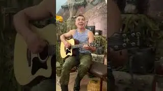 ЗИМА 22, УХОДЯТ ВОЙСКА 🇷🇺 