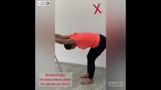 Укрепляем ягодицы, выравниваем спину. #утренняязарядка #спорт #упражнения #талия
