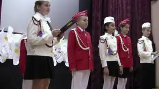 Посвящение в пешеходы ГБОУ Школа № 2128