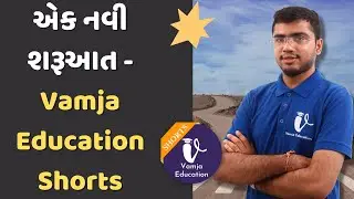 vamja education shorts - A new beginning