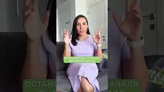 Как ОСТАНОВИТЬ выпадение ВОЛОС? 