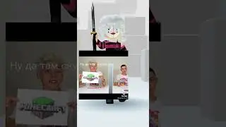 А4 топ 🙂💖, роблокс