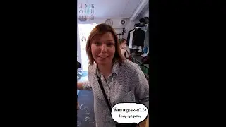 Спектакль "Мия и дракон", 6+