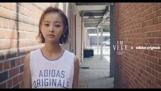 [임블리TV] IMVELY X ADIDAS  임블리와 아디다스의 특별한 만남