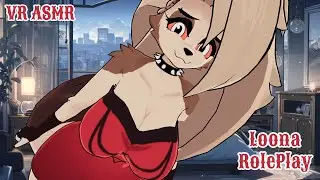 【 💜VRCHAT💜 】Immersive Loona Roleplay With A Twist 【🤍ASMR🤍】