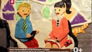 Запись в школы искусств на pgu.mos.ru