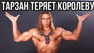 Кремлёвские попрошайки
