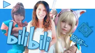 How to use Bilibili? The Chinese YouTube | 哔哩哔哩 Bilibili Tour with the assistance of Dianxi Xiaoge