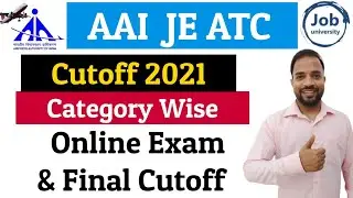 AAI ATC JE Cutoff 2021 | AAI JE ATC cutoff & Previous Year Question Papers